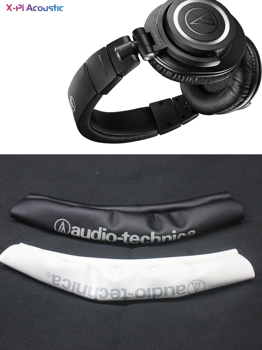 Audio Technica Headphone Ath-M20X - タンパク質-レザーヘッドバンドカバー,ヘッドフォン,再構築,DIYキット,オーディオテクニカ,シースm50x,m40,m30,m20x
