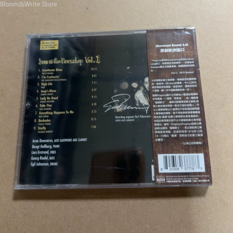JAZZ AT THE PAWNSHOP ボリューム 1 C - Music Song Audio のレビューと価格