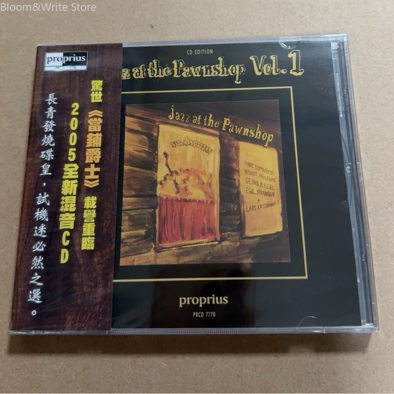 JAZZ AT THE PAWNSHOP ボリューム 1 C - Music Song Audio のレビューと価格