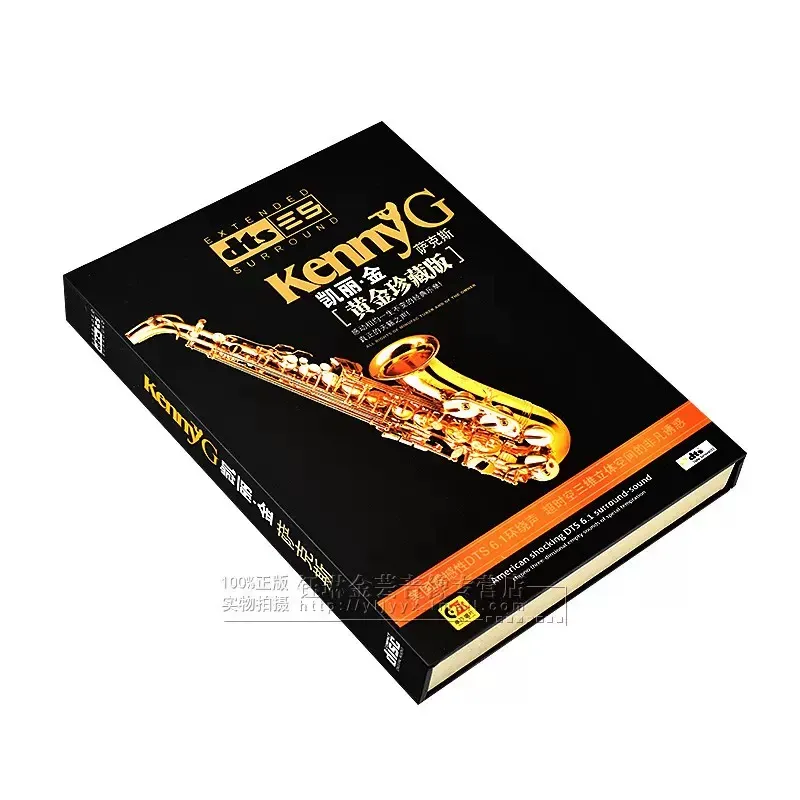 ケニー・G・ケリー・キング サックスフォン DTS6.1/5 - Audio Music King のレビューと価格