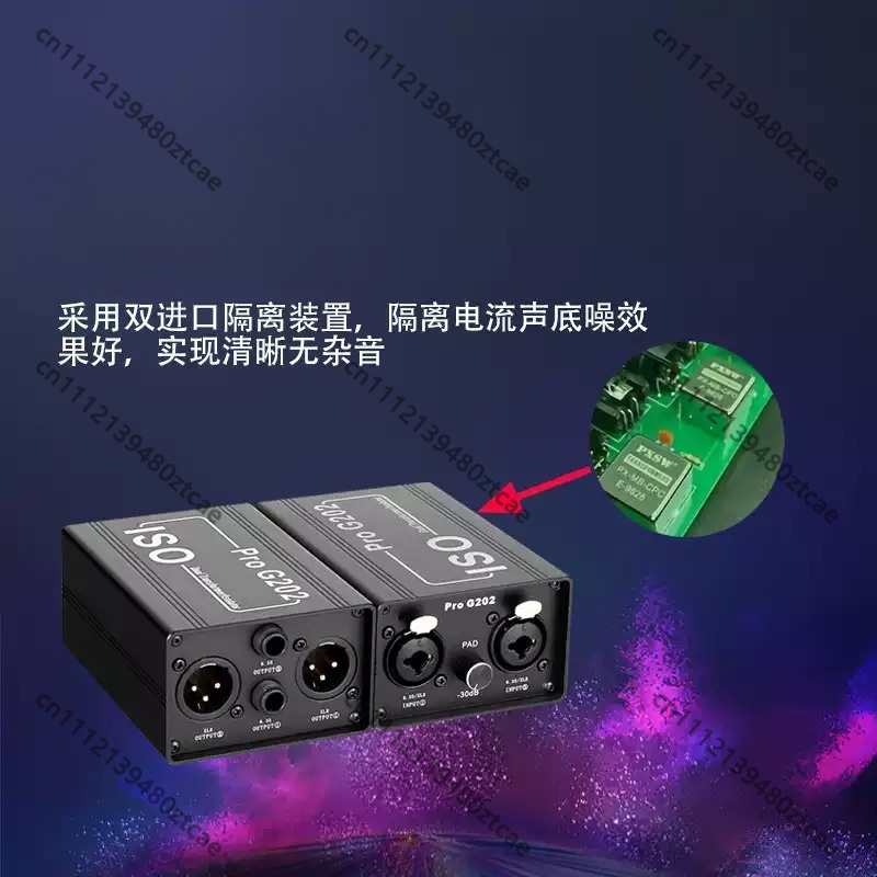 6.35mmオーディオノイズアイソレーター抗干渉フィルター、 - Audio Music Isolator のレビューと価格