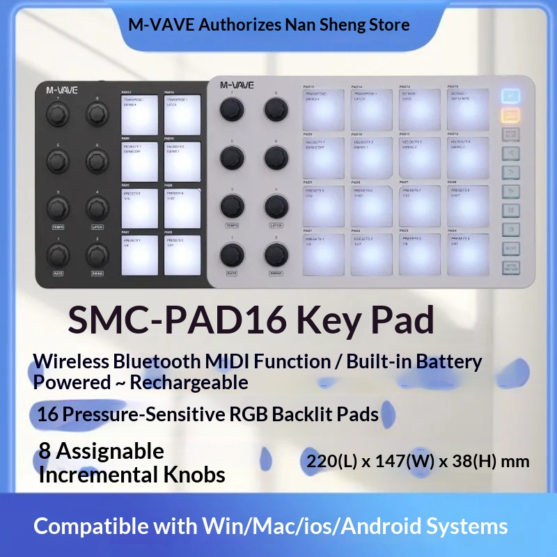 M Vave Smc Pad16 ワイヤレスMIDIパッドコ - Midi Controller Pad のレビューと価格