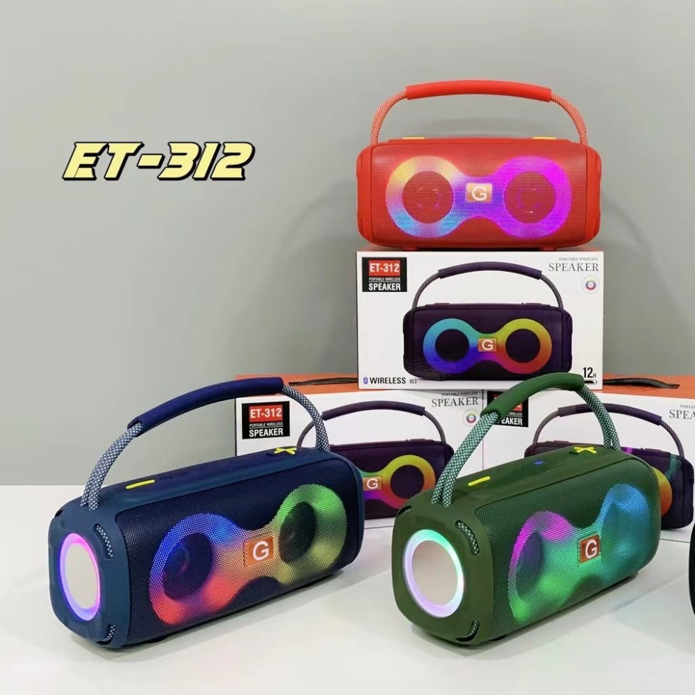 ET-312 Bluetoothスピーカー ポータブルハンド - Audio Music Spotify のレビューと価格