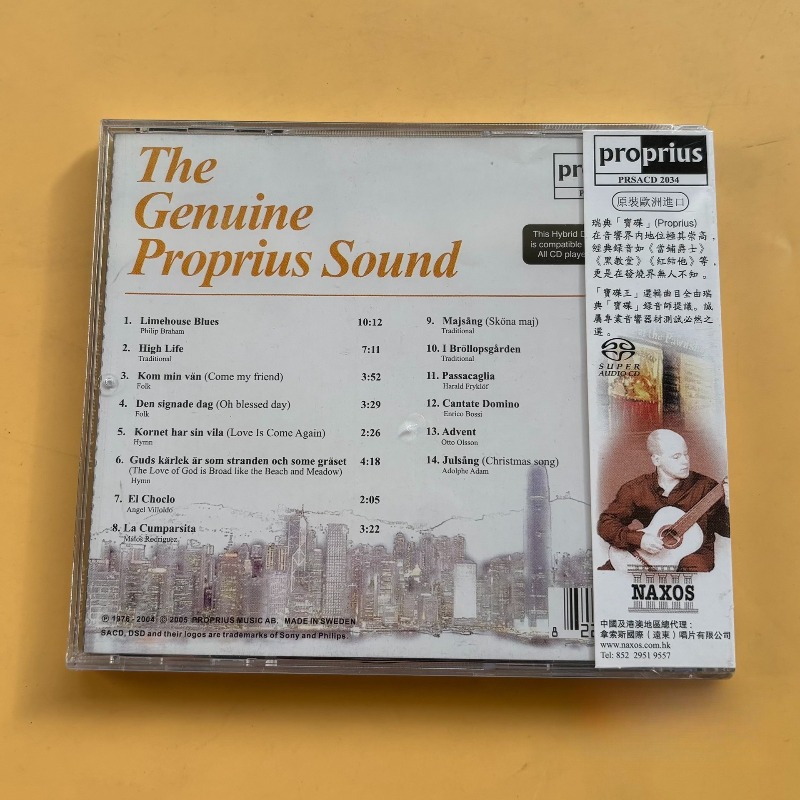 Pro-Ject King ミュージックCD ポップ R&B - Audio Music King のレビューと価格